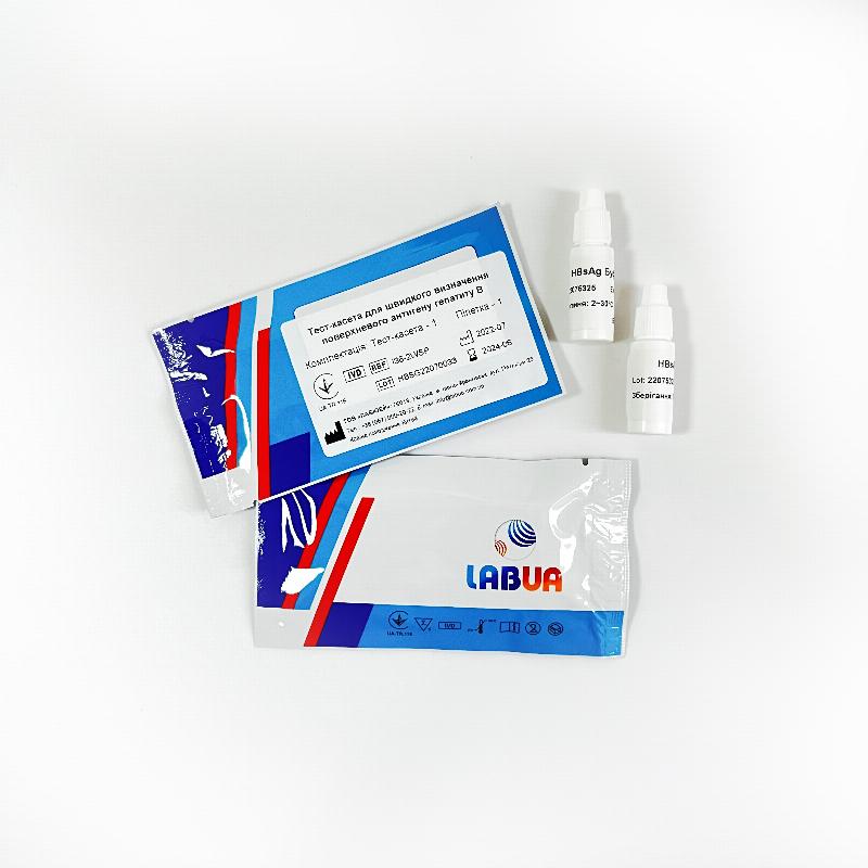 Швидкий тест для визначення поверхневого антигену гепатиту В (HBsAg) LABUA, №40